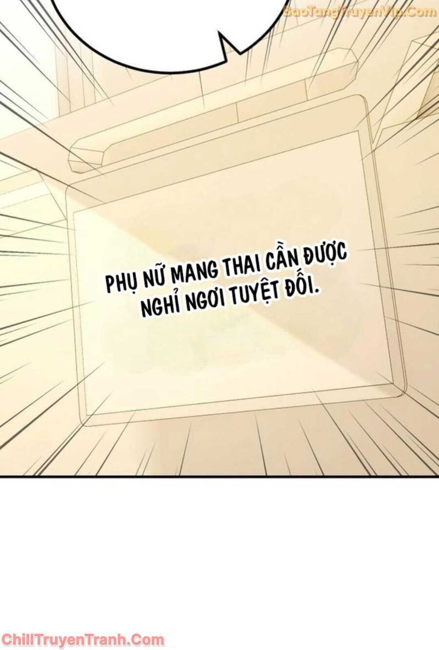 Sao Cái Tên Nhân Vật Chính Chỉ Là Aaaah Thế Chapter 3 - Trang 2