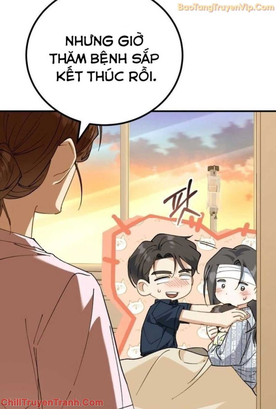 Sao Cái Tên Nhân Vật Chính Chỉ Là Aaaah Thế Chapter 3 - Trang 2