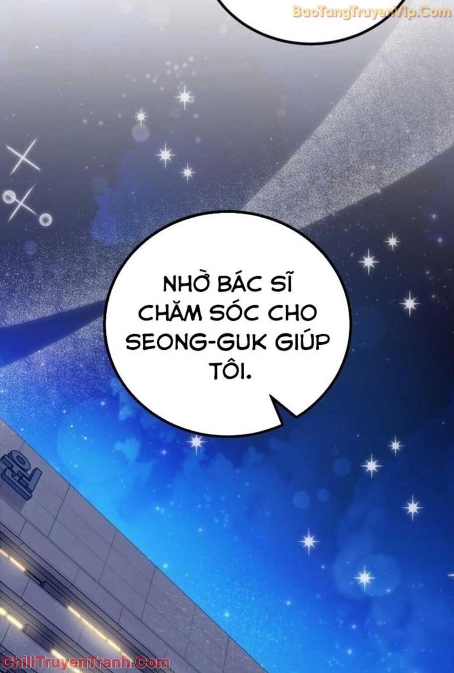 Sao Cái Tên Nhân Vật Chính Chỉ Là Aaaah Thế Chapter 3 - Trang 2