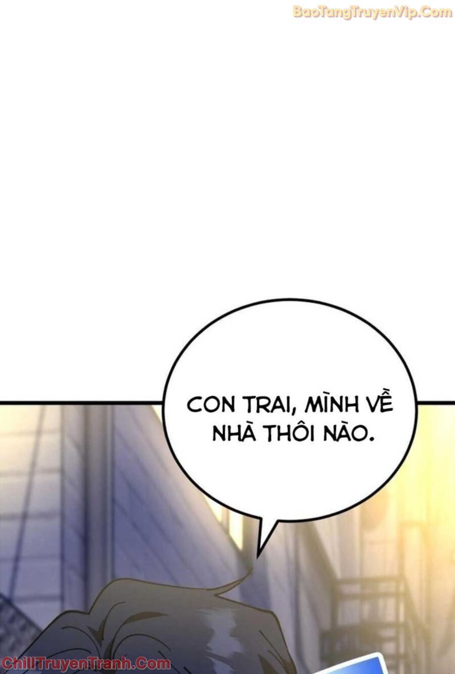 Sao Cái Tên Nhân Vật Chính Chỉ Là Aaaah Thế Chapter 3 - Trang 2