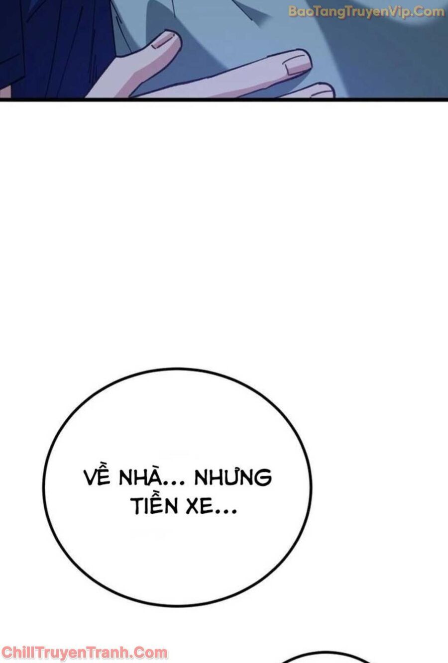 Sao Cái Tên Nhân Vật Chính Chỉ Là Aaaah Thế Chapter 3 - Trang 2