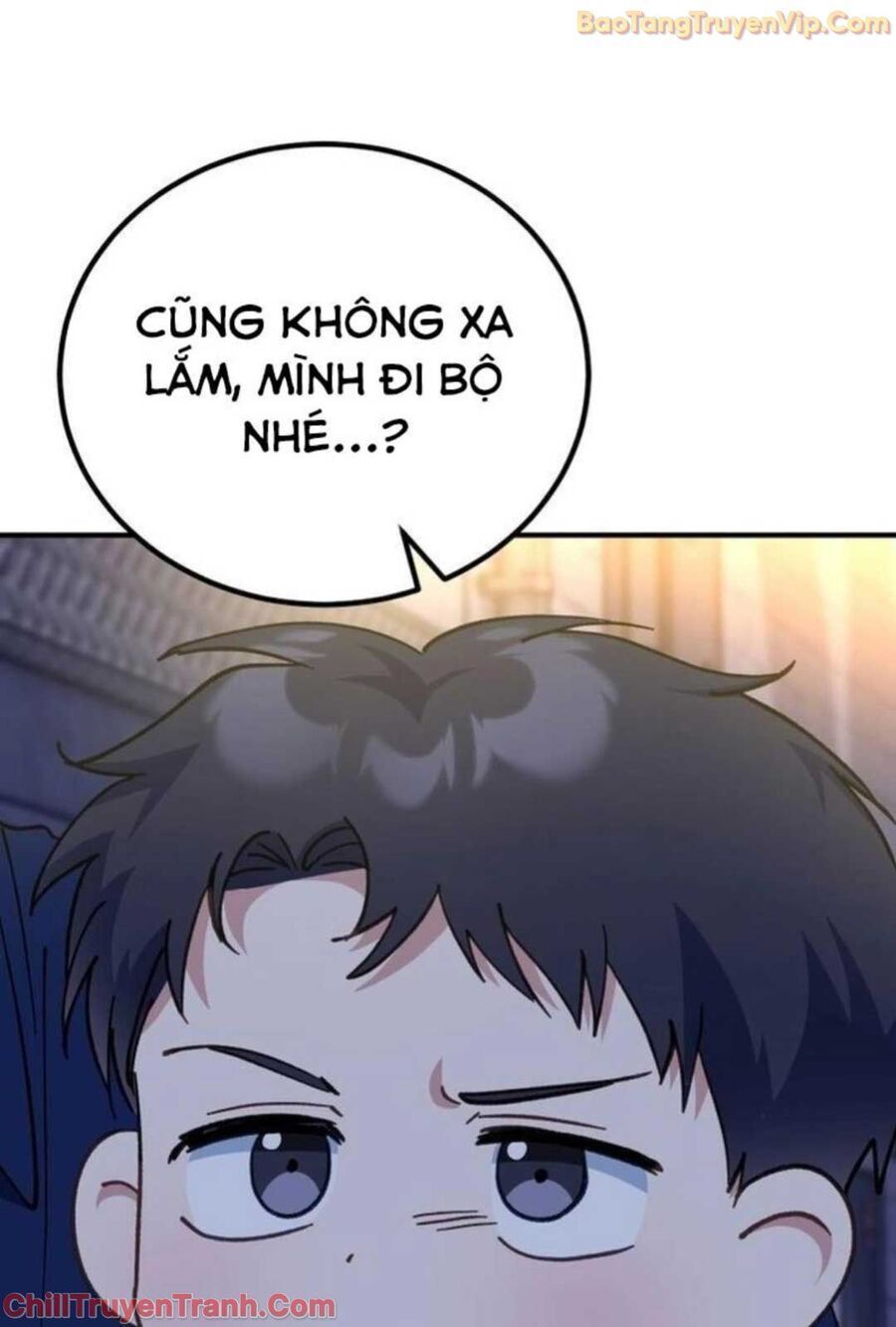 Sao Cái Tên Nhân Vật Chính Chỉ Là Aaaah Thế Chapter 3 - Trang 2