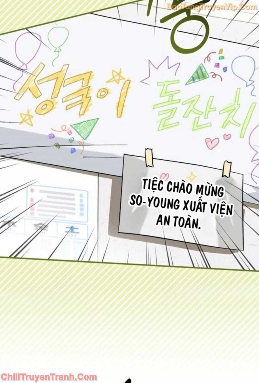 Sao Cái Tên Nhân Vật Chính Chỉ Là Aaaah Thế Chapter 3 - Trang 2