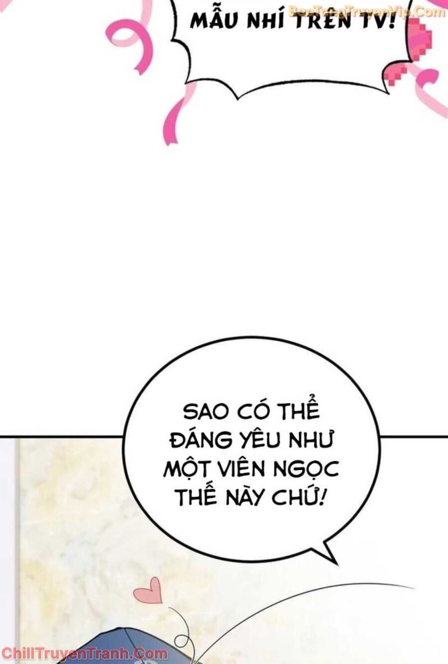 Sao Cái Tên Nhân Vật Chính Chỉ Là Aaaah Thế Chapter 3 - Trang 2