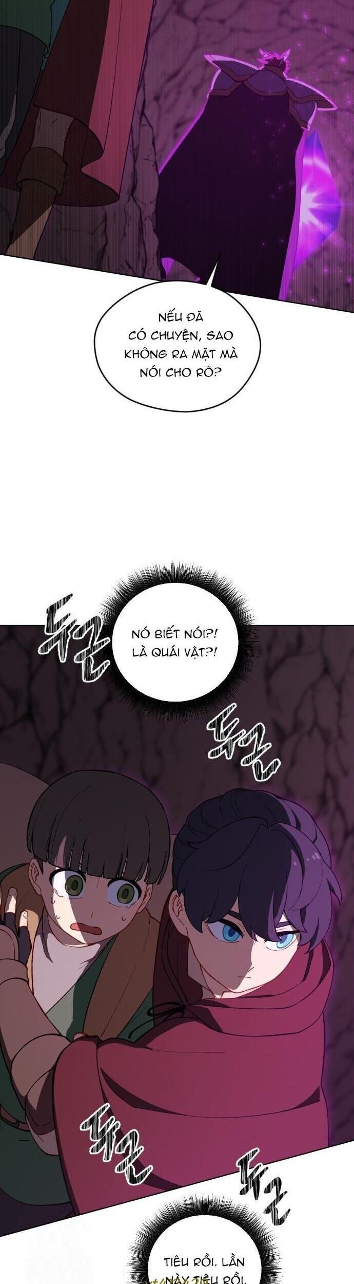Sao Cái Tên Nhân Vật Chính Chỉ Là Aaaah Thế Chapter 7 - Trang 2