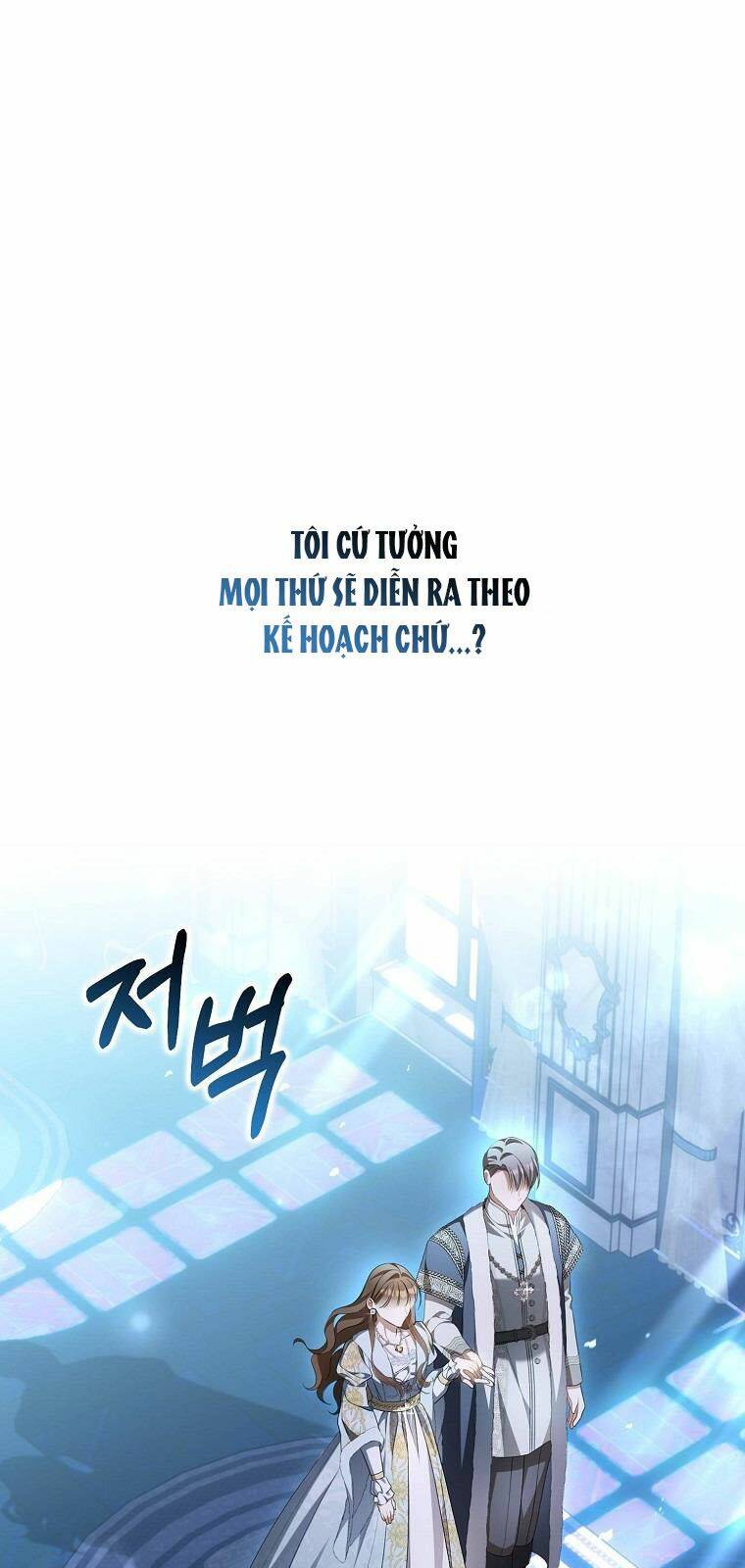 Sao Lại Ám Ảnh Cô Vợ Giả Mạo Quá Vậy? Chapter 0 - Trang 2