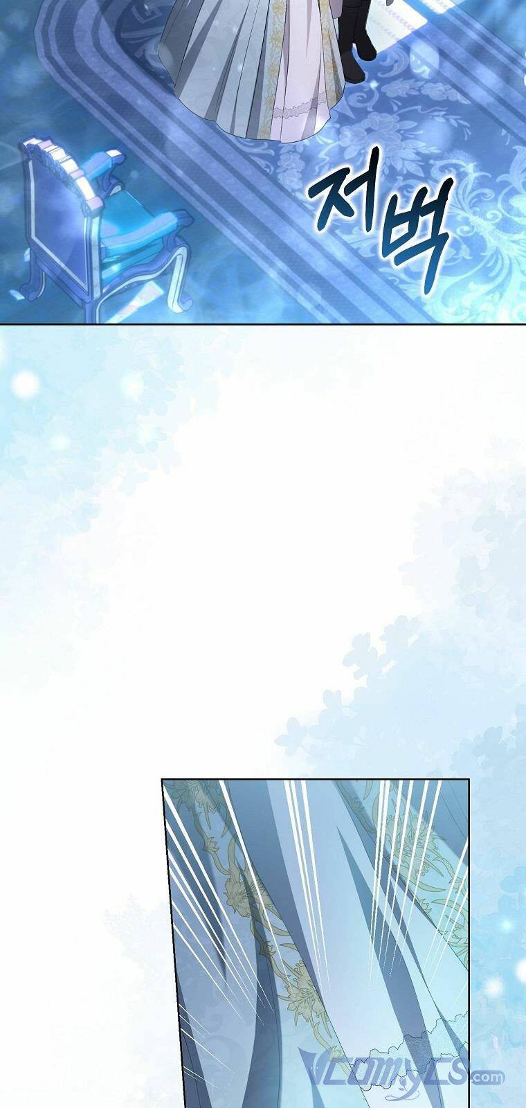 Sao Lại Ám Ảnh Cô Vợ Giả Mạo Quá Vậy? Chapter 0 - Trang 2