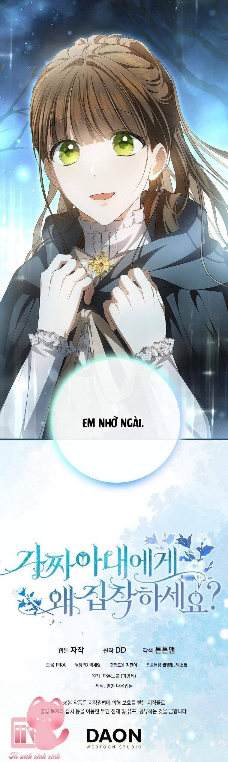 Sao Lại Ám Ảnh Cô Vợ Giả Mạo Quá Vậy? Chapter 14 - Trang 2