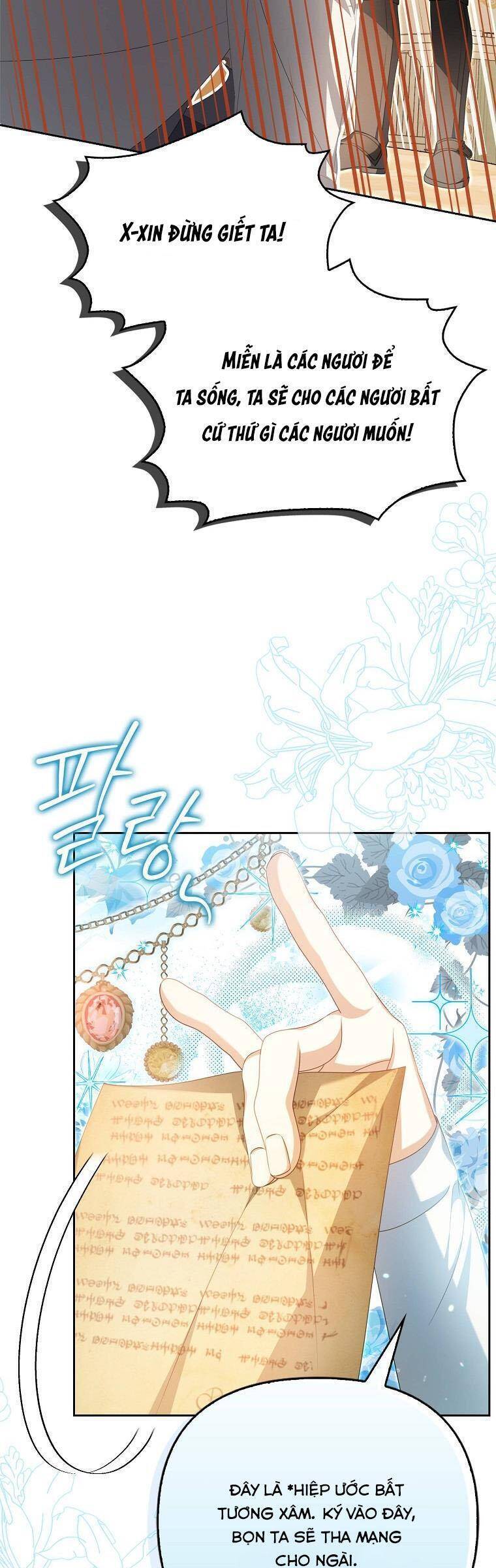 Sao Lại Ám Ảnh Cô Vợ Giả Mạo Quá Vậy? Chapter 15 - Trang 2