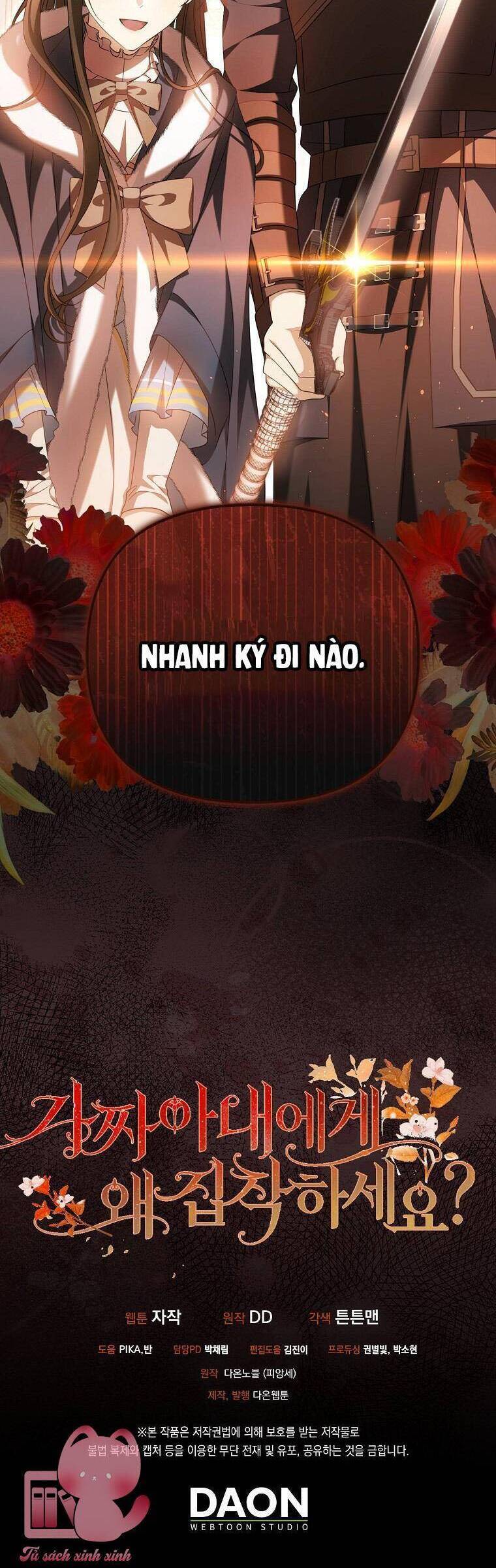 Sao Lại Ám Ảnh Cô Vợ Giả Mạo Quá Vậy? Chapter 15 - Trang 2