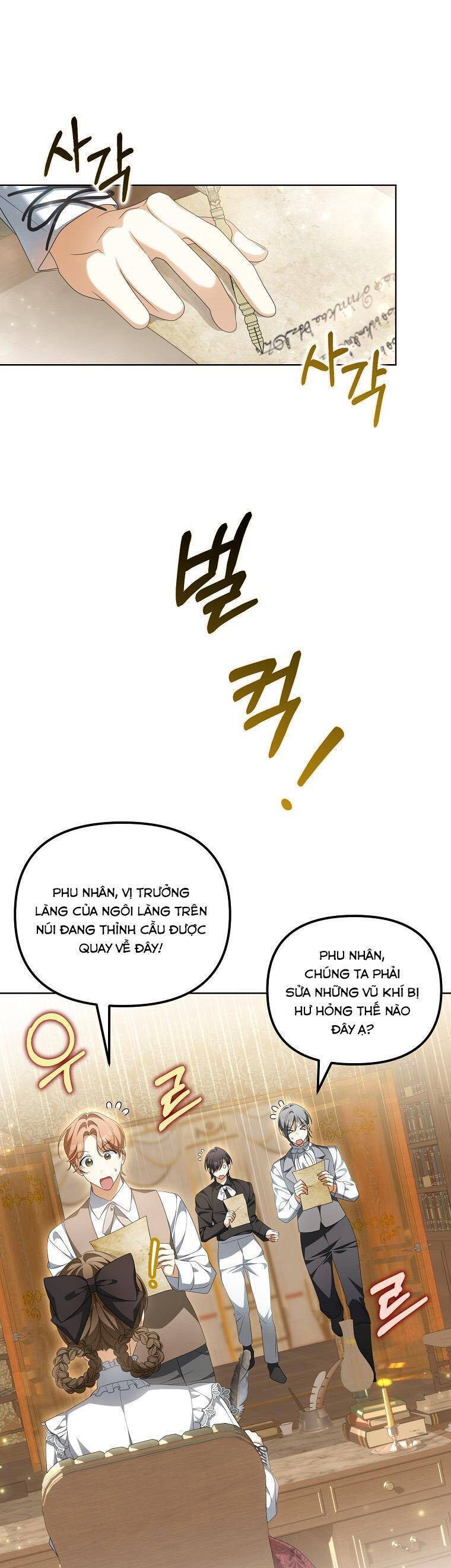 Sao Lại Ám Ảnh Cô Vợ Giả Mạo Quá Vậy? Chapter 18 - Trang 2