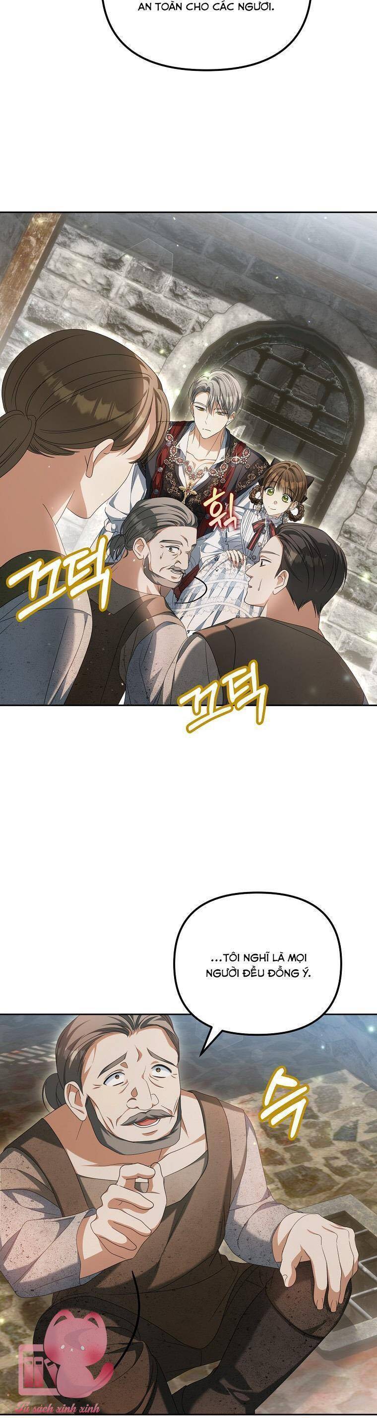 Sao Lại Ám Ảnh Cô Vợ Giả Mạo Quá Vậy? Chapter 19 - Trang 2