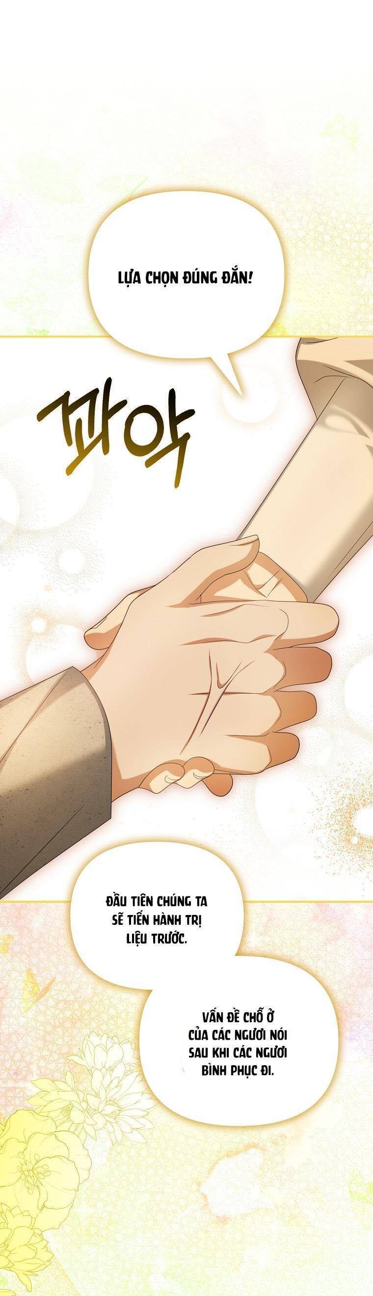 Sao Lại Ám Ảnh Cô Vợ Giả Mạo Quá Vậy? Chapter 19 - Trang 2