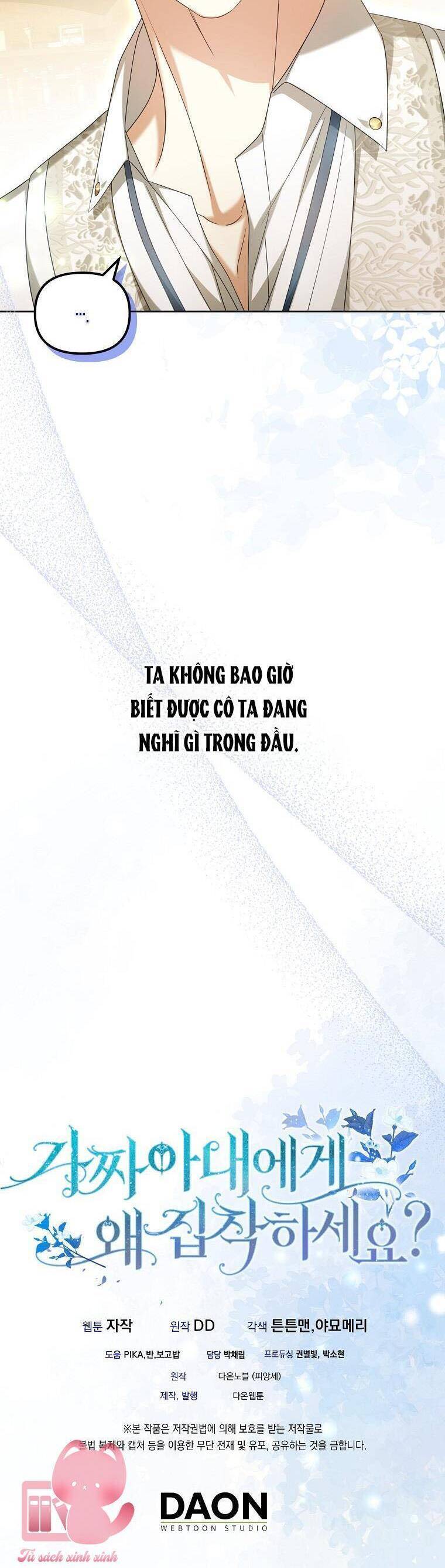 Sao Lại Ám Ảnh Cô Vợ Giả Mạo Quá Vậy? Chapter 19 - Trang 2