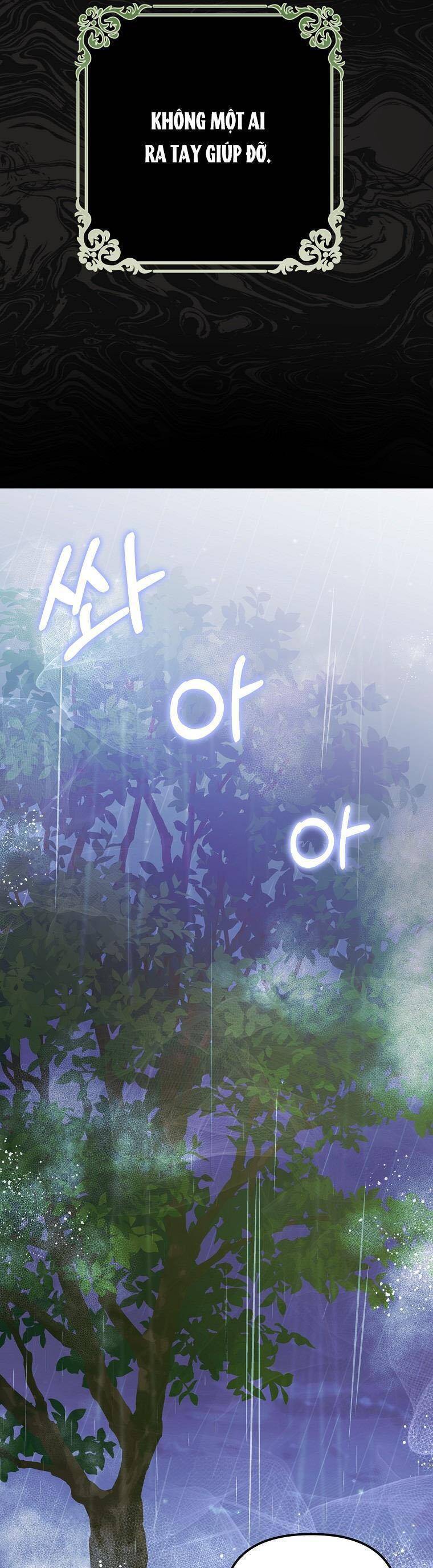 Sao Lại Ám Ảnh Cô Vợ Giả Mạo Quá Vậy? Chapter 19 - Trang 2