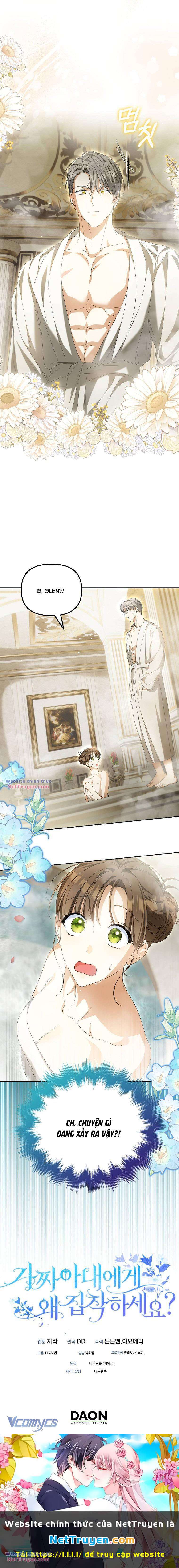 Sao Lại Ám Ảnh Cô Vợ Giả Mạo Quá Vậy? Chapter 22 - Trang 2