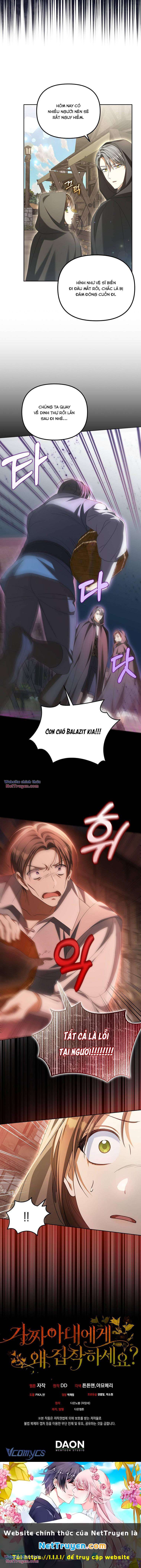 Sao Lại Ám Ảnh Cô Vợ Giả Mạo Quá Vậy? Chapter 23 - Trang 2