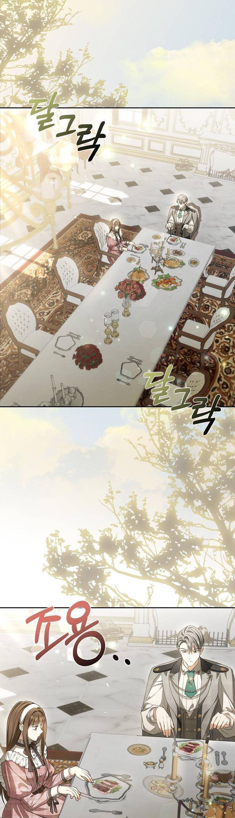 Sao Lại Ám Ảnh Cô Vợ Giả Mạo Quá Vậy? Chapter 25 - Trang 2