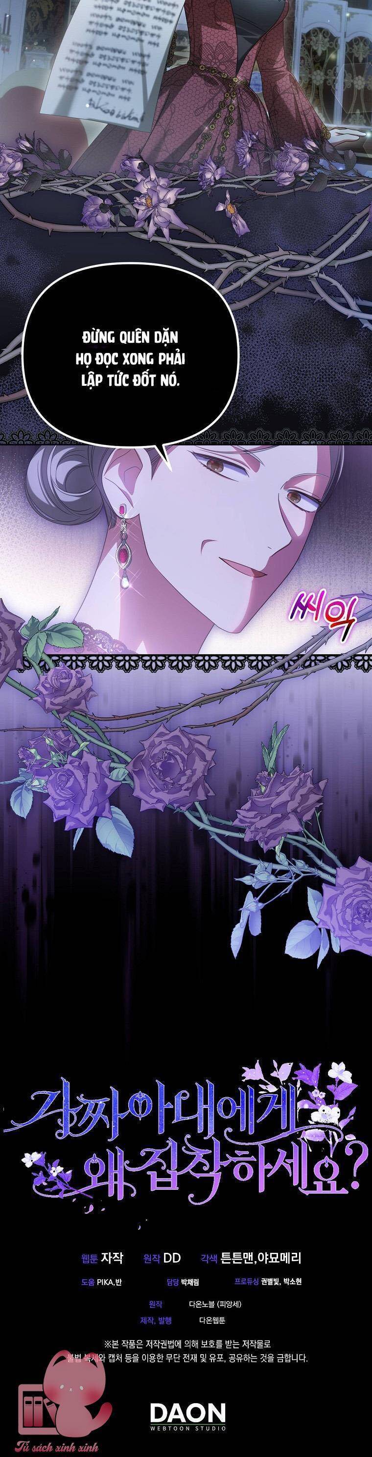 Sao Lại Ám Ảnh Cô Vợ Giả Mạo Quá Vậy? Chapter 25 - Trang 2