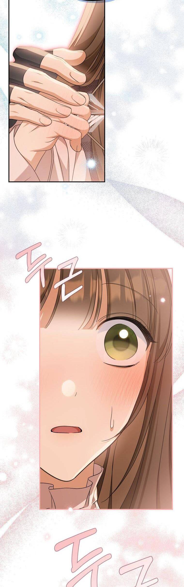 Sao Lại Ám Ảnh Cô Vợ Giả Mạo Quá Vậy? Chapter 26 - Trang 2