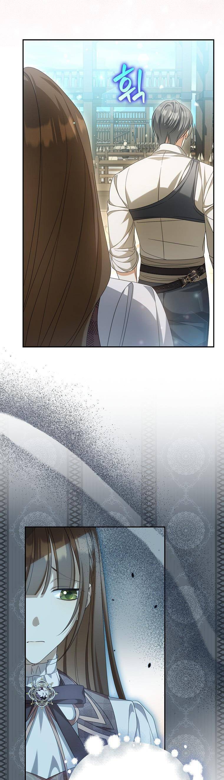 Sao Lại Ám Ảnh Cô Vợ Giả Mạo Quá Vậy? Chapter 26 - Trang 2