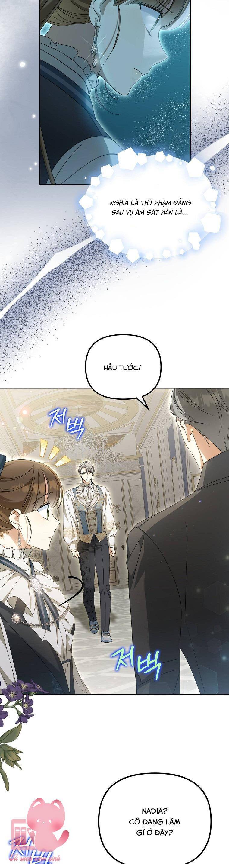 Sao Lại Ám Ảnh Cô Vợ Giả Mạo Quá Vậy? Chapter 27 - Trang 2