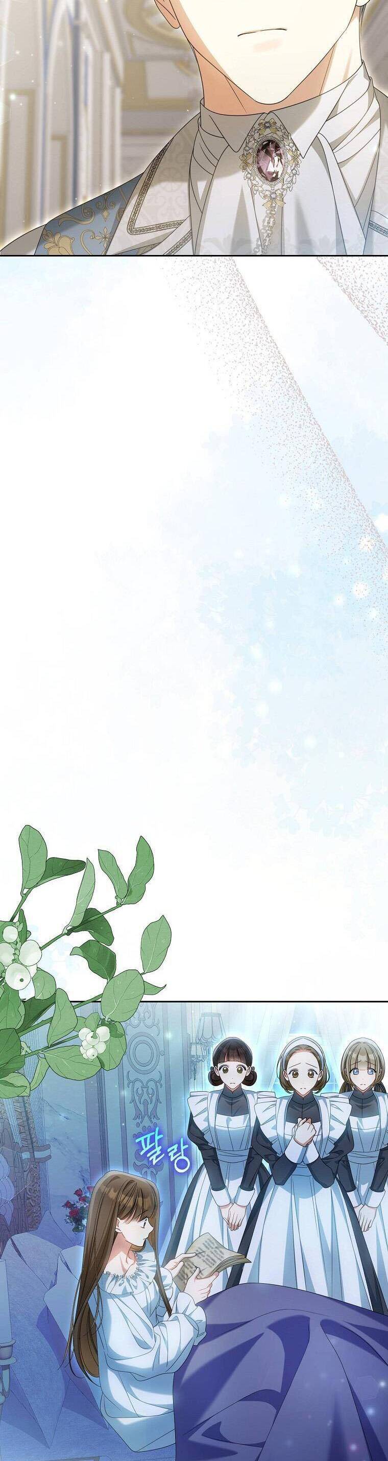 Sao Lại Ám Ảnh Cô Vợ Giả Mạo Quá Vậy? Chapter 27 - Trang 2