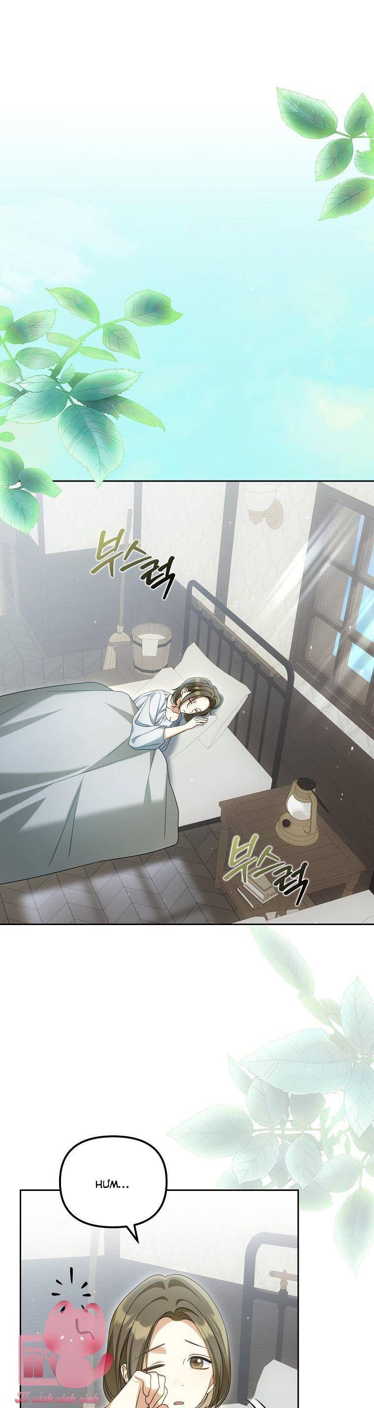 Sao Lại Ám Ảnh Cô Vợ Giả Mạo Quá Vậy? Chapter 27 - Trang 2