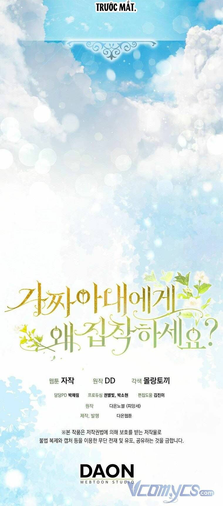 Sao Lại Ám Ảnh Cô Vợ Giả Mạo Quá Vậy? Chapter 3 - Trang 2