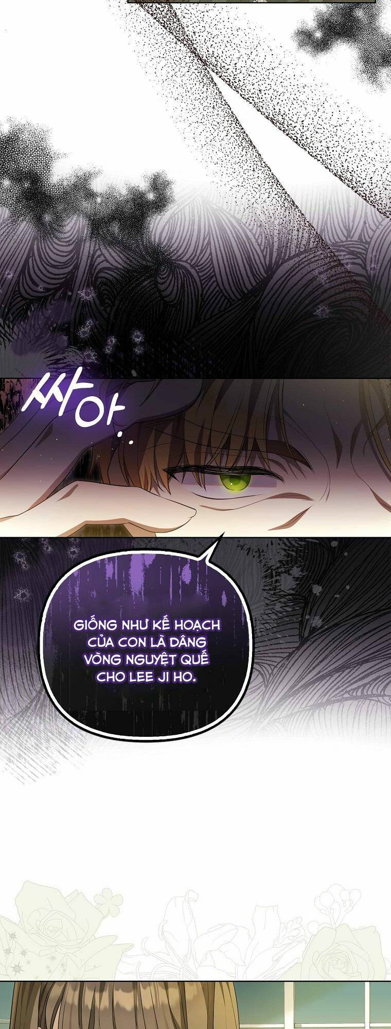 Sao Lại Ám Ảnh Cô Vợ Giả Mạo Quá Vậy? Chapter 3 - Trang 2