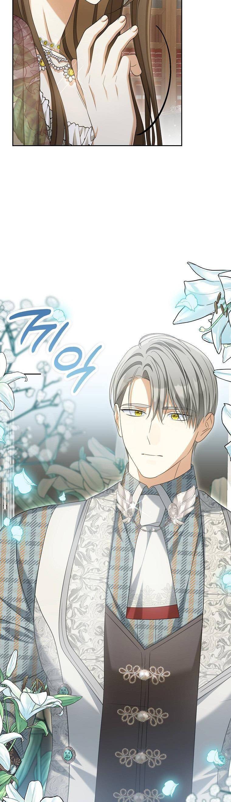 Sao Lại Ám Ảnh Cô Vợ Giả Mạo Quá Vậy? Chapter 31 - Trang 2