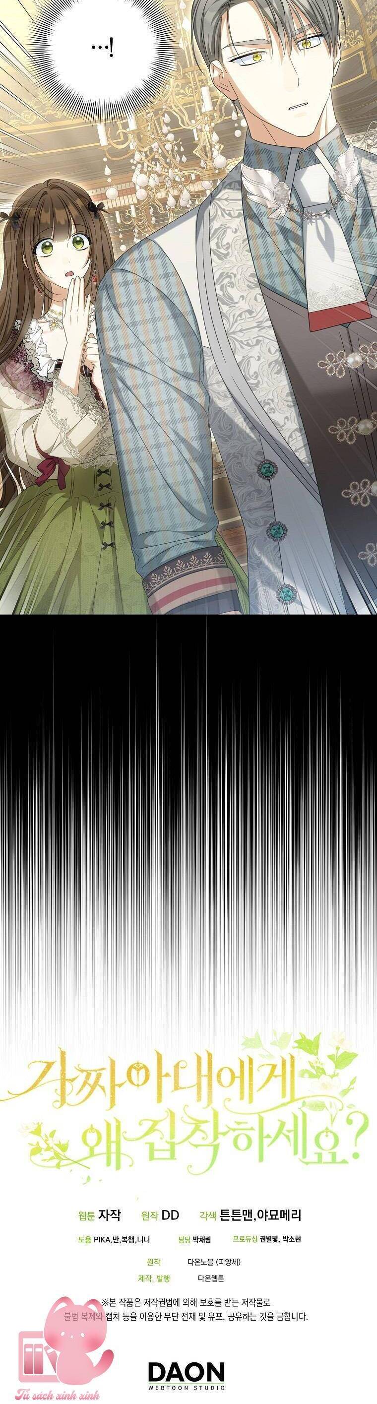 Sao Lại Ám Ảnh Cô Vợ Giả Mạo Quá Vậy? Chapter 31 - Trang 2