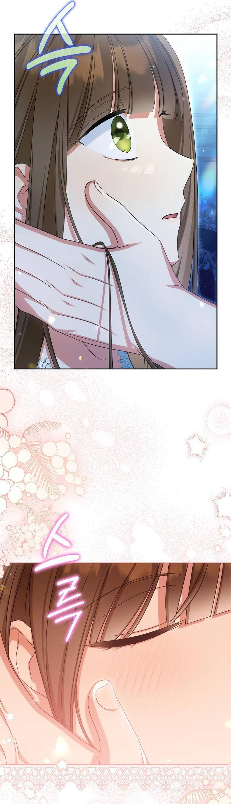 Sao Lại Ám Ảnh Cô Vợ Giả Mạo Quá Vậy? Chapter 33 - Trang 2