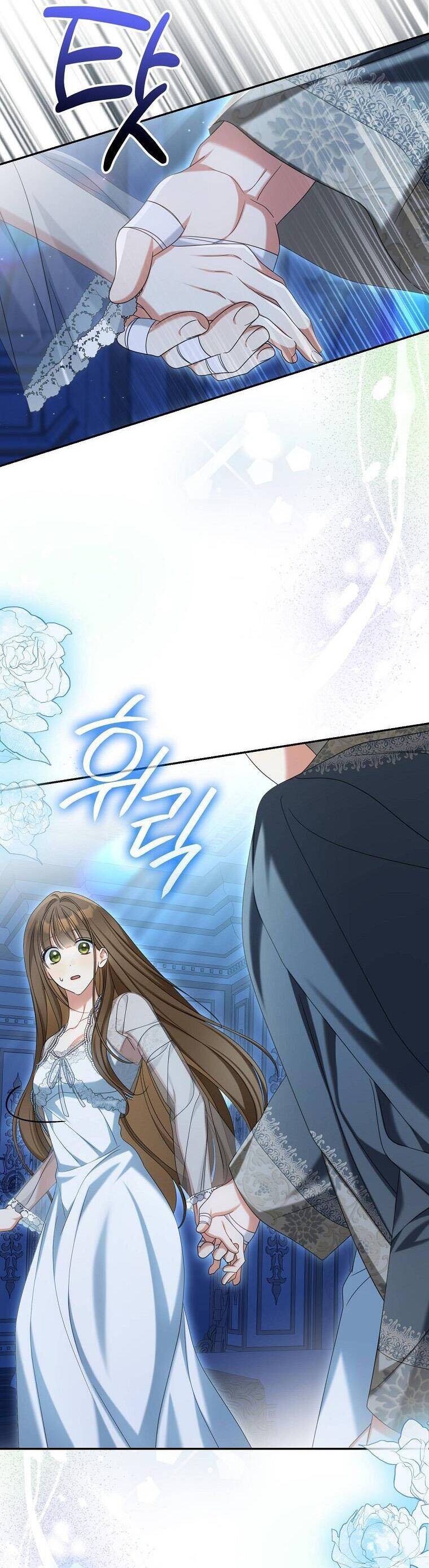 Sao Lại Ám Ảnh Cô Vợ Giả Mạo Quá Vậy? Chapter 34 - Trang 2