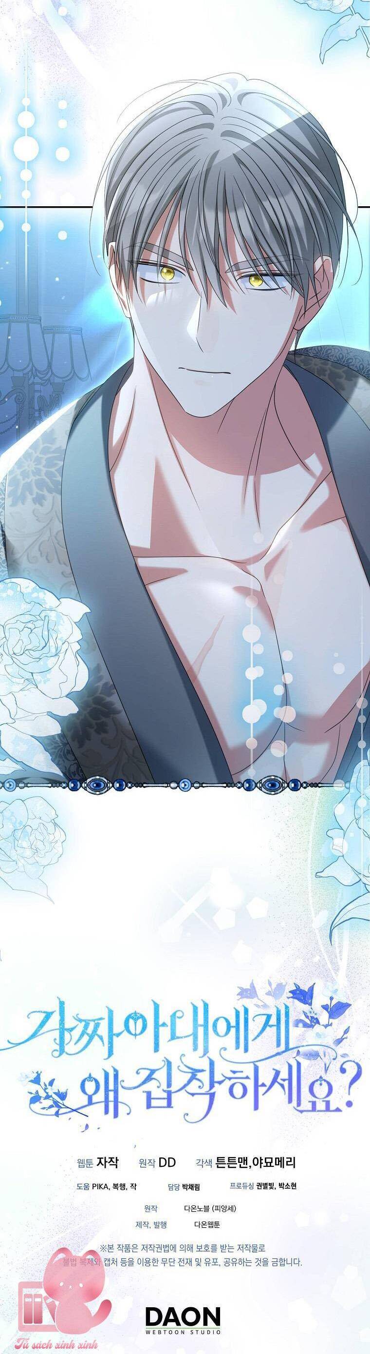 Sao Lại Ám Ảnh Cô Vợ Giả Mạo Quá Vậy? Chapter 34 - Trang 2