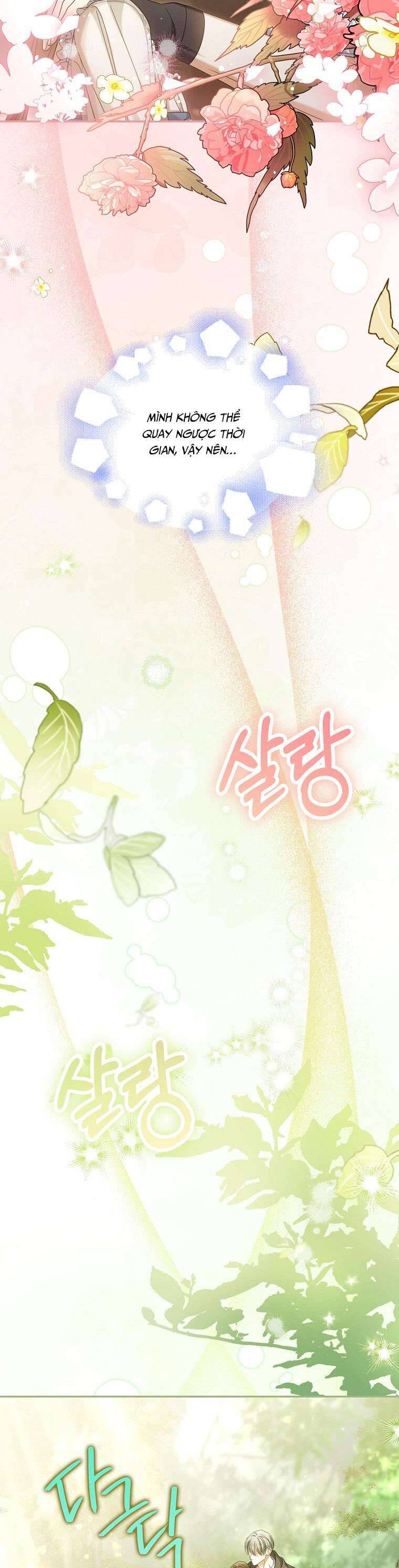 Sao Lại Ám Ảnh Cô Vợ Giả Mạo Quá Vậy? Chapter 35 - Trang 2