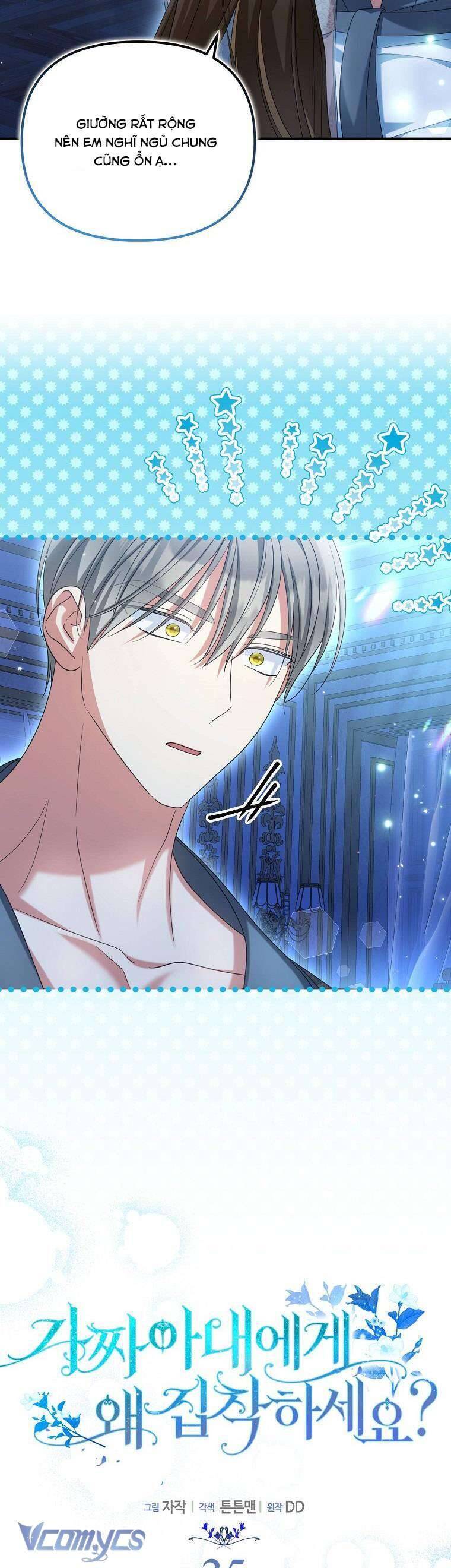 Sao Lại Ám Ảnh Cô Vợ Giả Mạo Quá Vậy? Chapter 35 - Trang 2