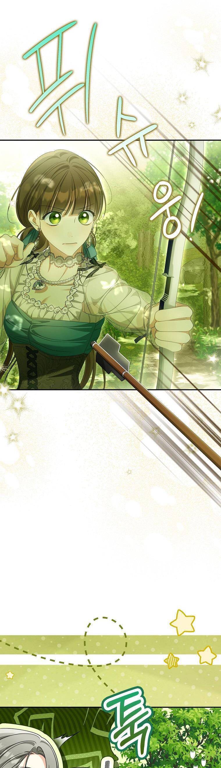 Sao Lại Ám Ảnh Cô Vợ Giả Mạo Quá Vậy? Chapter 36 - Trang 2