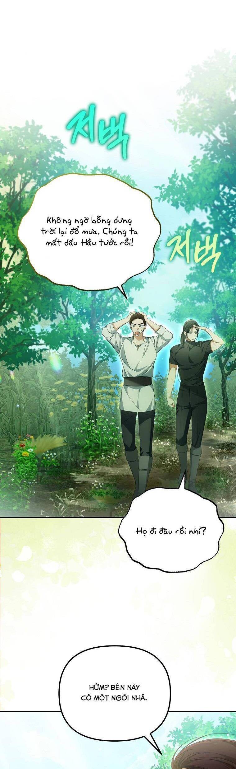 Sao Lại Ám Ảnh Cô Vợ Giả Mạo Quá Vậy? Chapter 36 - Trang 2