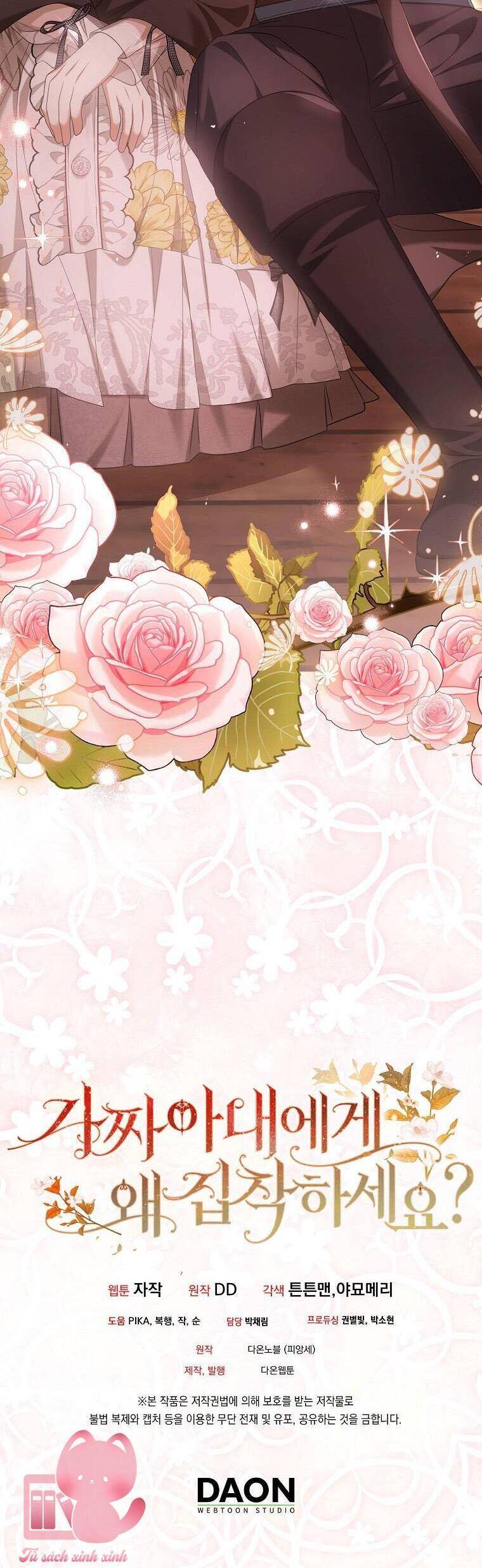 Sao Lại Ám Ảnh Cô Vợ Giả Mạo Quá Vậy? Chapter 36 - Trang 2