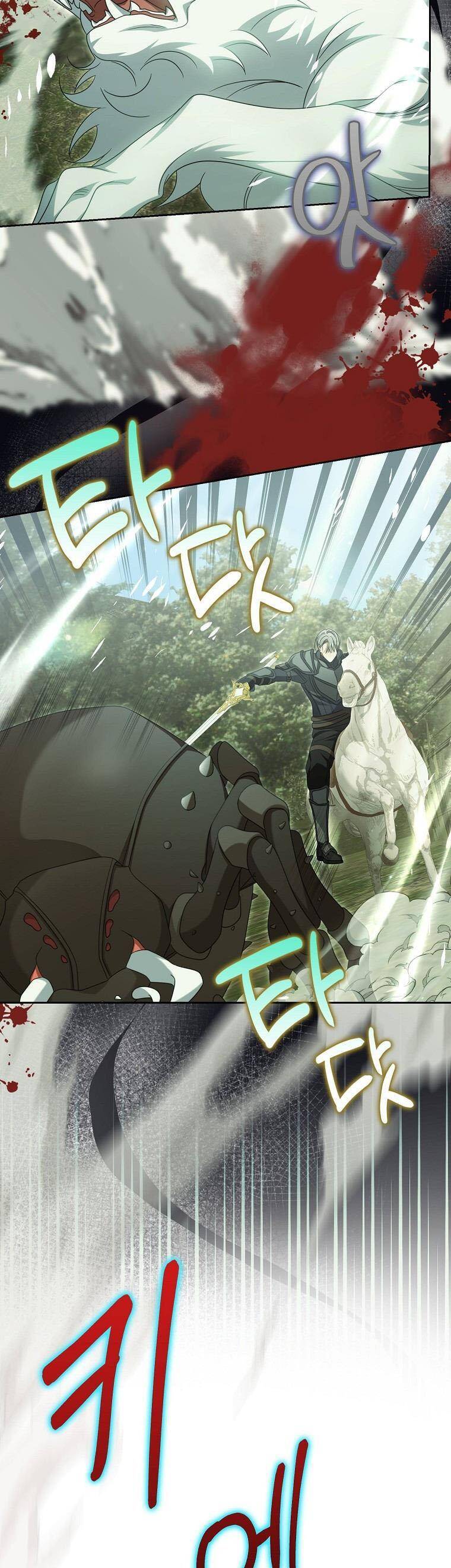 Sao Lại Ám Ảnh Cô Vợ Giả Mạo Quá Vậy? Chapter 37 - Trang 2