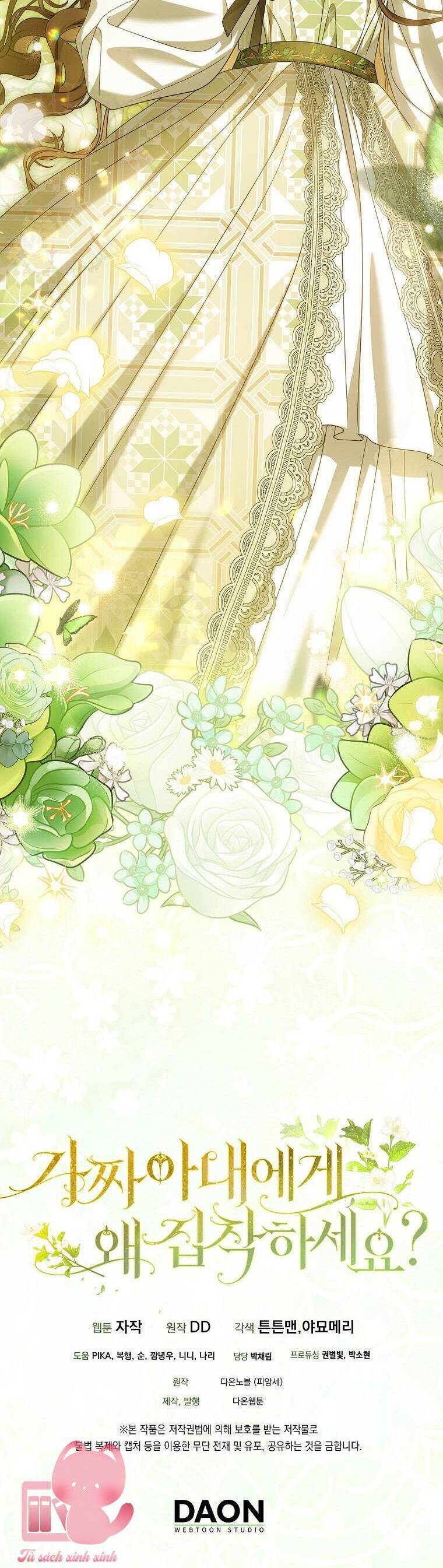 Sao Lại Ám Ảnh Cô Vợ Giả Mạo Quá Vậy? Chapter 37 - Trang 2