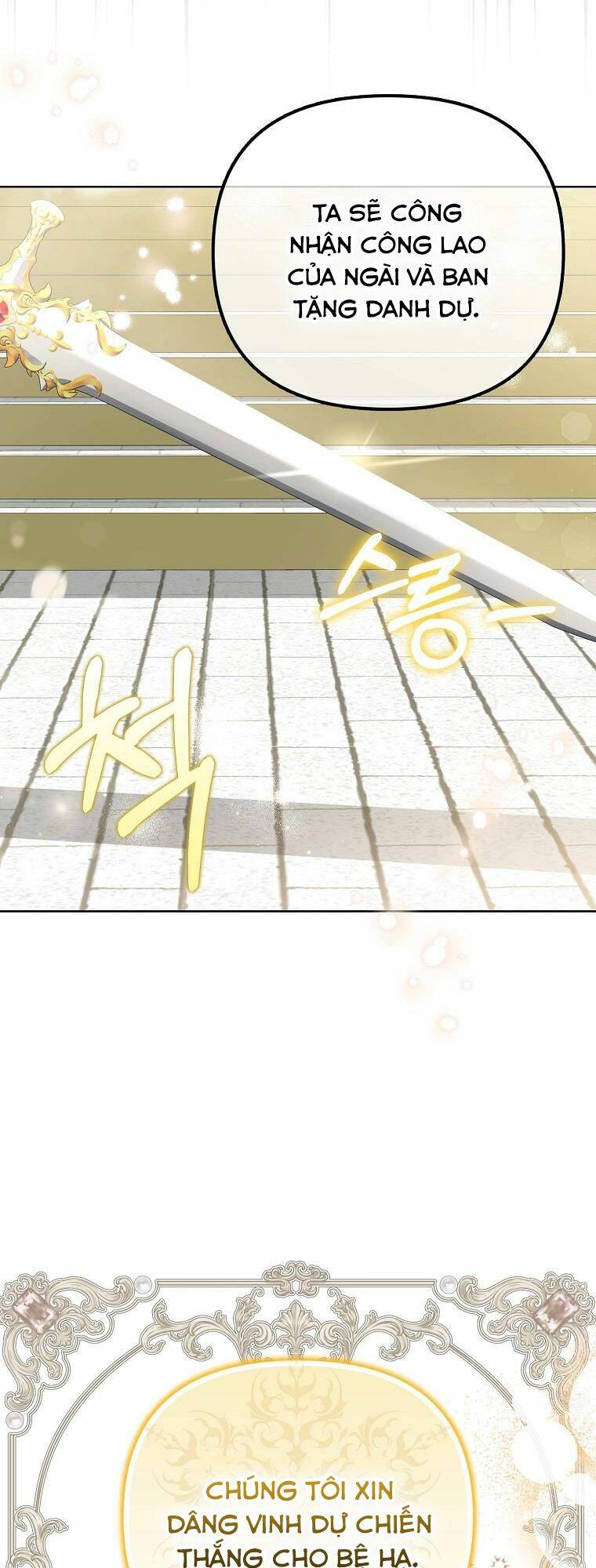 Sao Lại Ám Ảnh Cô Vợ Giả Mạo Quá Vậy? Chapter 4 - Trang 2