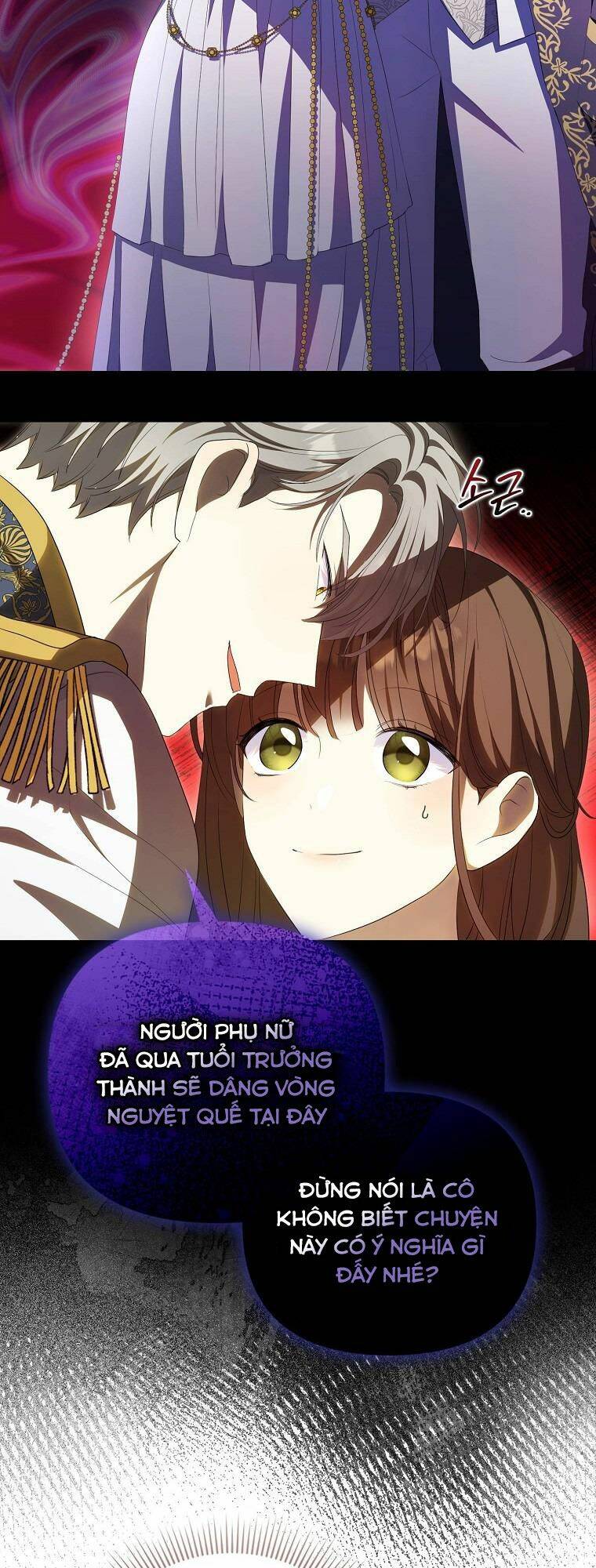 Sao Lại Ám Ảnh Cô Vợ Giả Mạo Quá Vậy? Chapter 4 - Trang 2