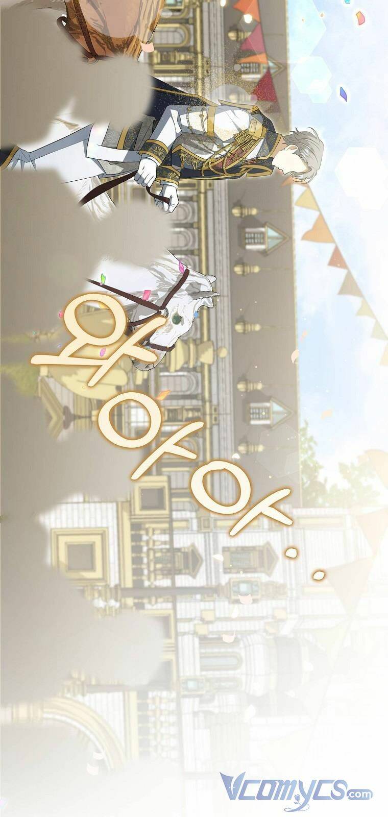 Sao Lại Ám Ảnh Cô Vợ Giả Mạo Quá Vậy? Chapter 4 - Trang 2