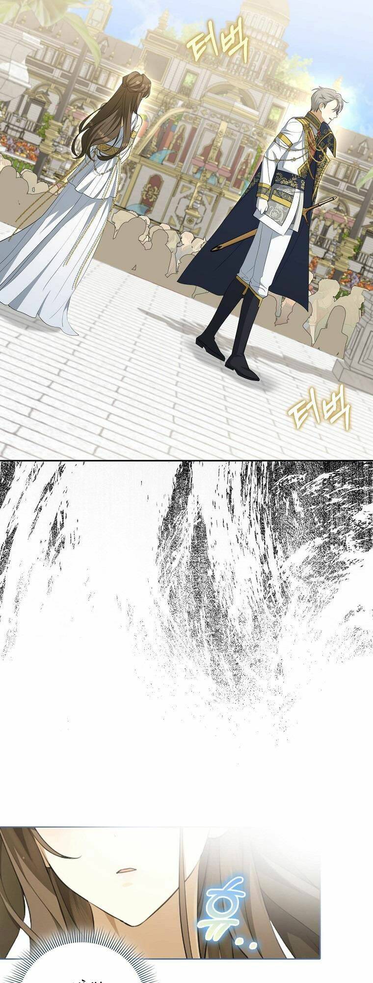 Sao Lại Ám Ảnh Cô Vợ Giả Mạo Quá Vậy? Chapter 4 - Trang 2