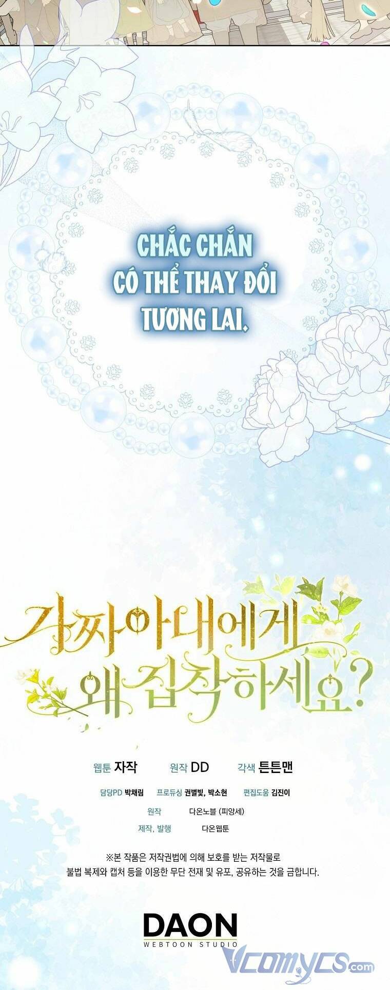 Sao Lại Ám Ảnh Cô Vợ Giả Mạo Quá Vậy? Chapter 4 - Trang 2