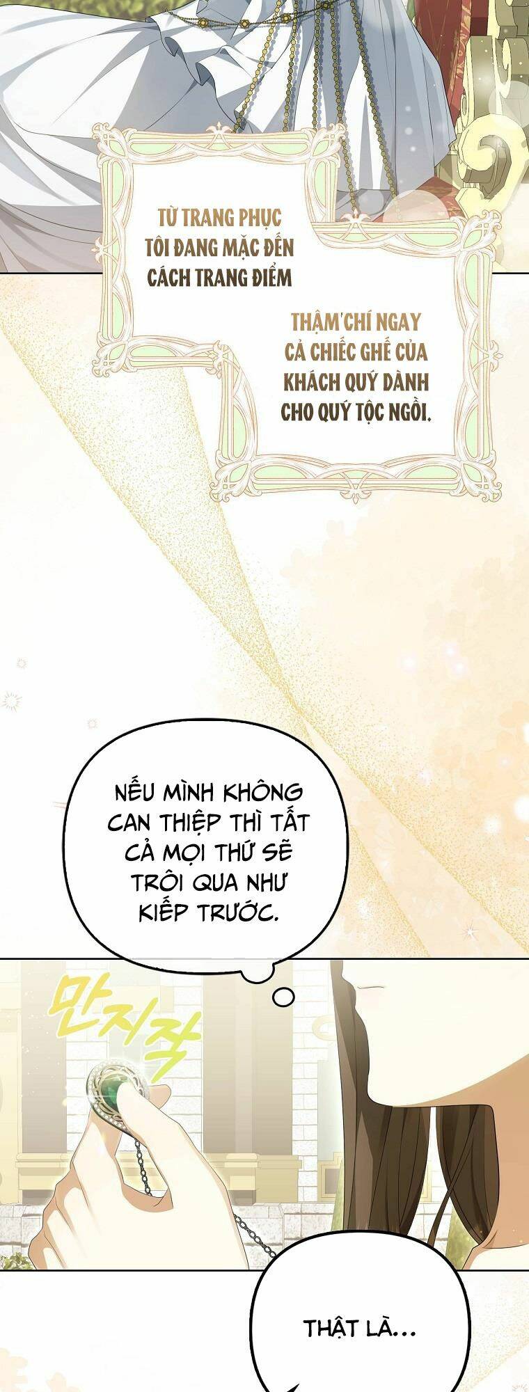 Sao Lại Ám Ảnh Cô Vợ Giả Mạo Quá Vậy? Chapter 4 - Trang 2