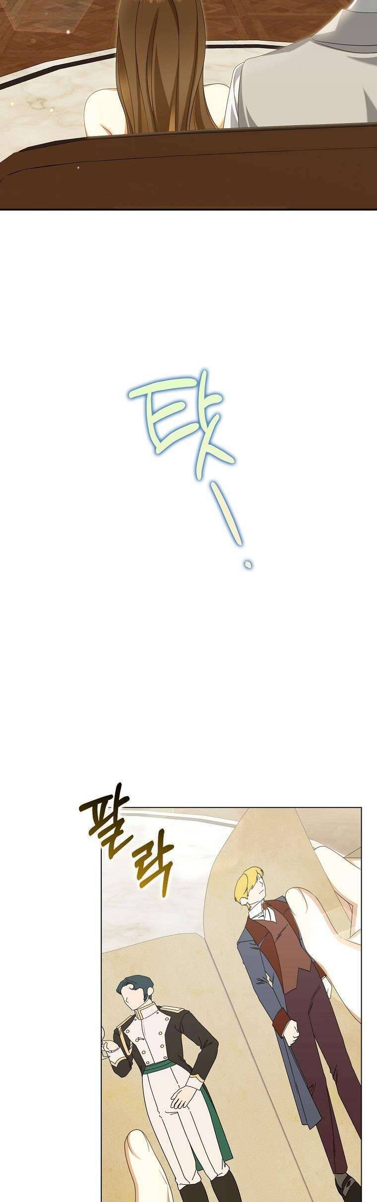 Sao Lại Ám Ảnh Cô Vợ Giả Mạo Quá Vậy? Chapter 41 - Trang 2