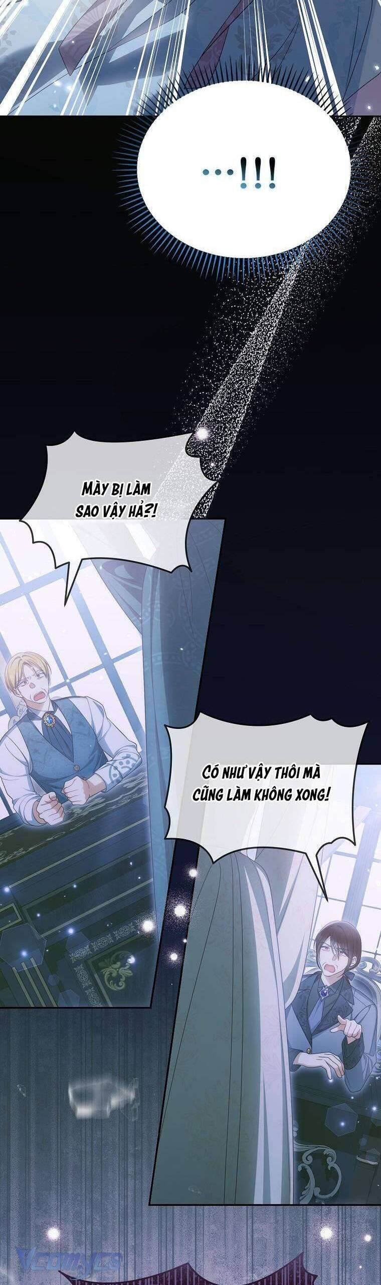 Sao Lại Ám Ảnh Cô Vợ Giả Mạo Quá Vậy? Chapter 44 - Trang 2